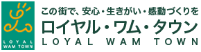 ロイヤル・ワム・タウン コメディカル採用サイト